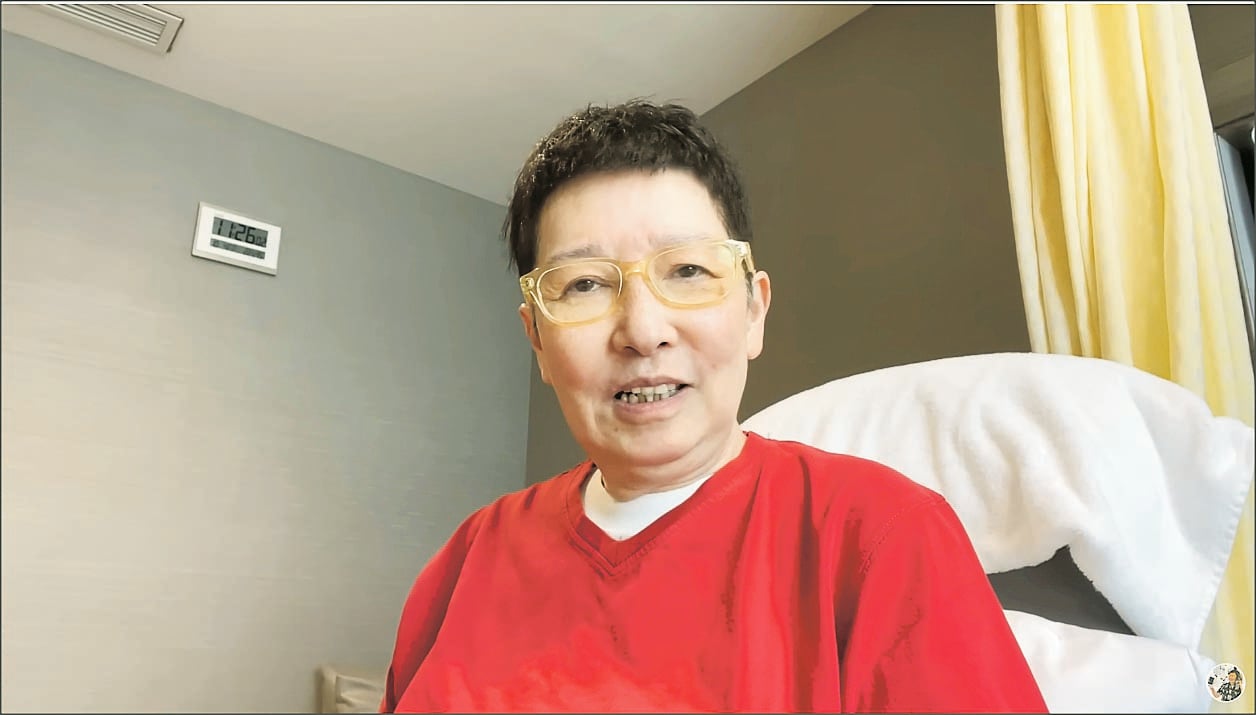 67岁苏施黄自曝患大肠癌三期 已切除肿瘤下月化疗	