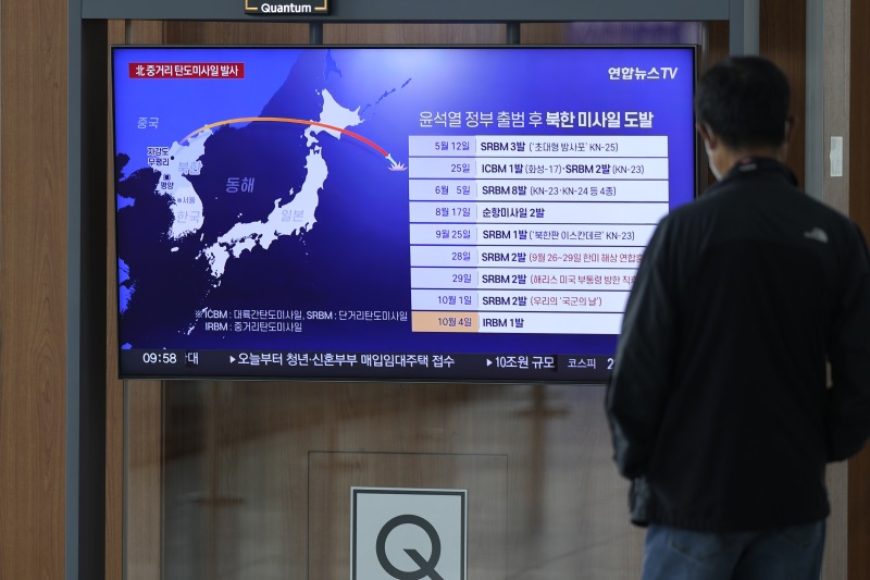 朝鲜导弹飞越日本上空  当局向北海道和青森县发避难警示
