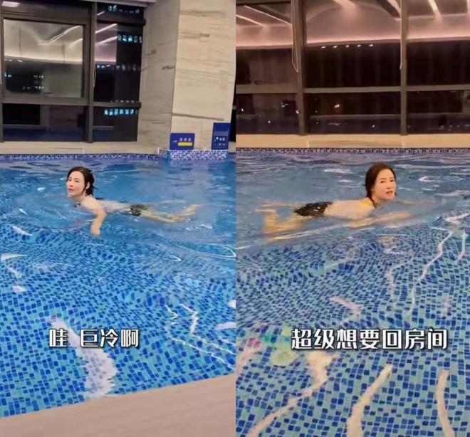 ​张柏芝晒游泳视频  三宝爸意外曝光？ 