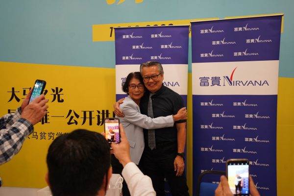 【陈志金医生讲座整理】拼凑一个“圆满”,让临终病人和家属都能无憾好好道别