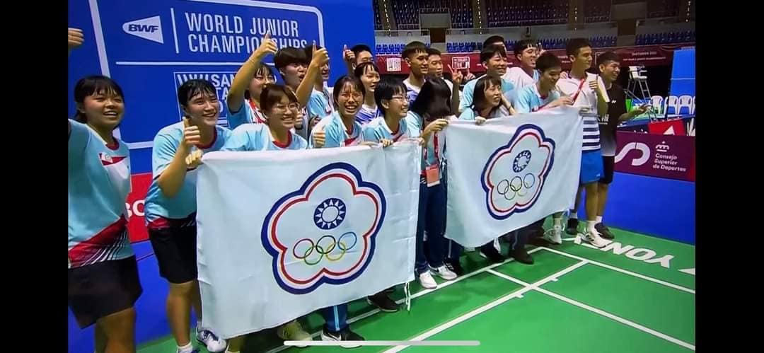 世青羽球团体赛| 4强爆冷挫卫冕军印尼  中华台北决战韩国