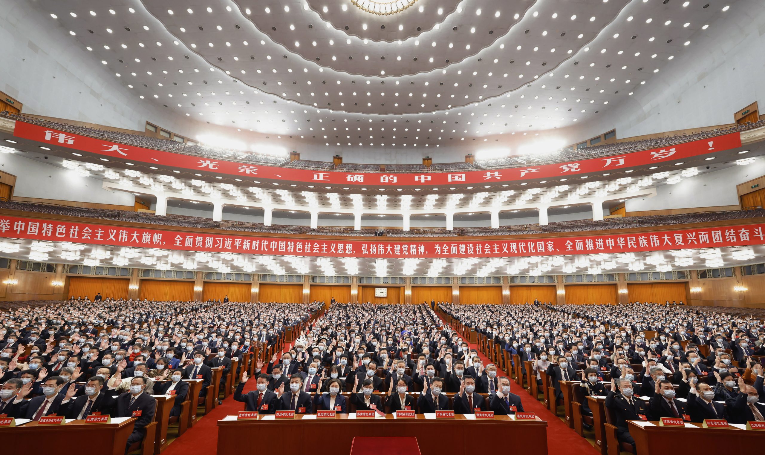 中共二十大主席团常务委员会共46人　江泽民、胡锦涛入选 