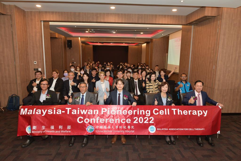 中国附医首赴马来西亚举办大型研讨会