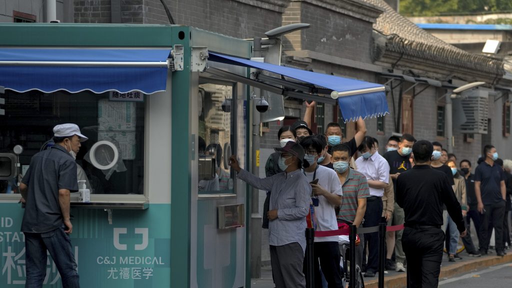 二十大前北京防疫紧张  1人确诊8人被立案调查