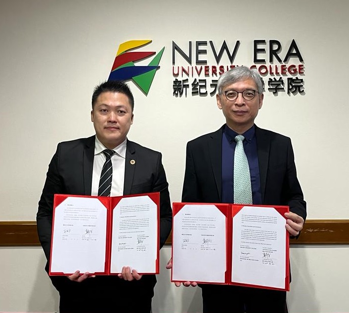全国版 :新纪元大学学院与马来西亚行知教育学苑合作签署备忘录