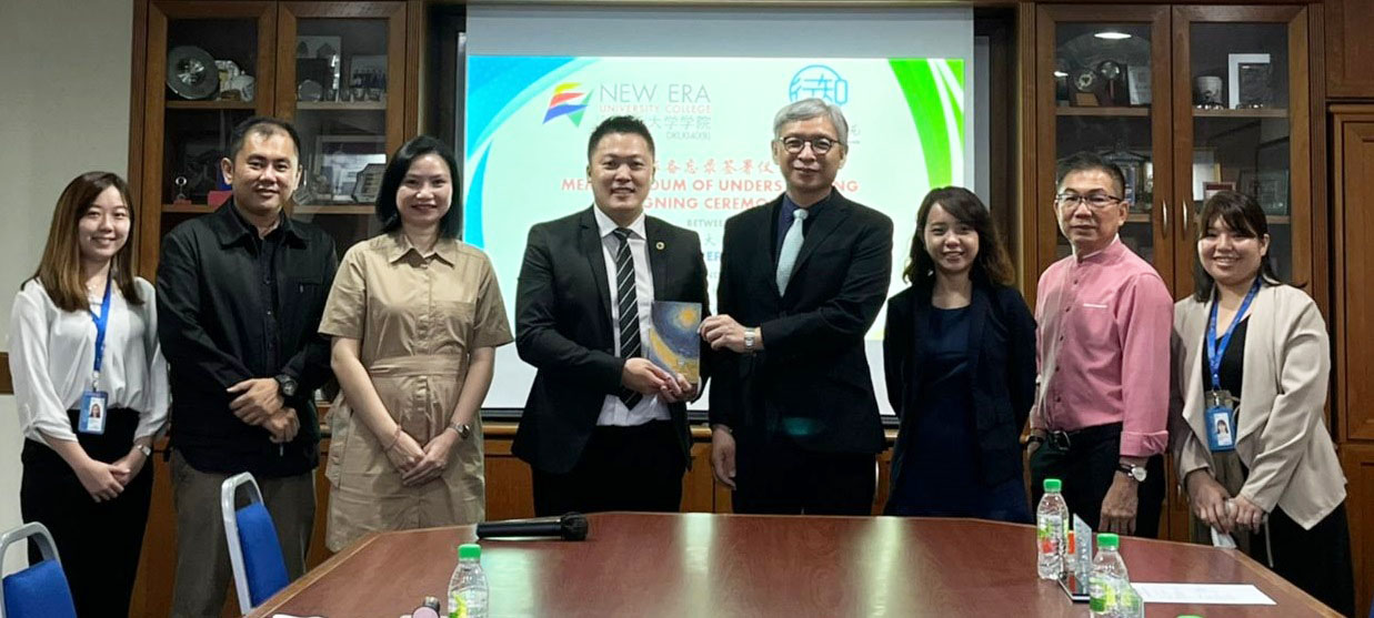 全国版 :新纪元大学学院与马来西亚行知教育学苑合作签署备忘录