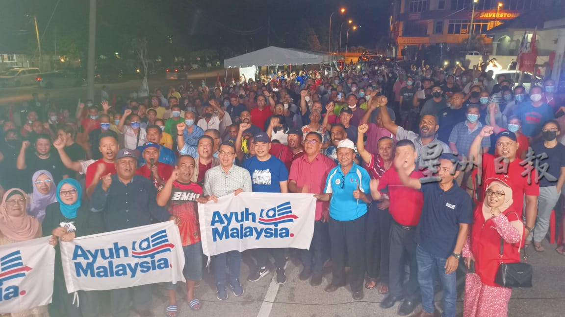 公正党拉菲兹出席英迪拉马哥打“来吧，马来西亚”（Ayuh Malaysia）运动