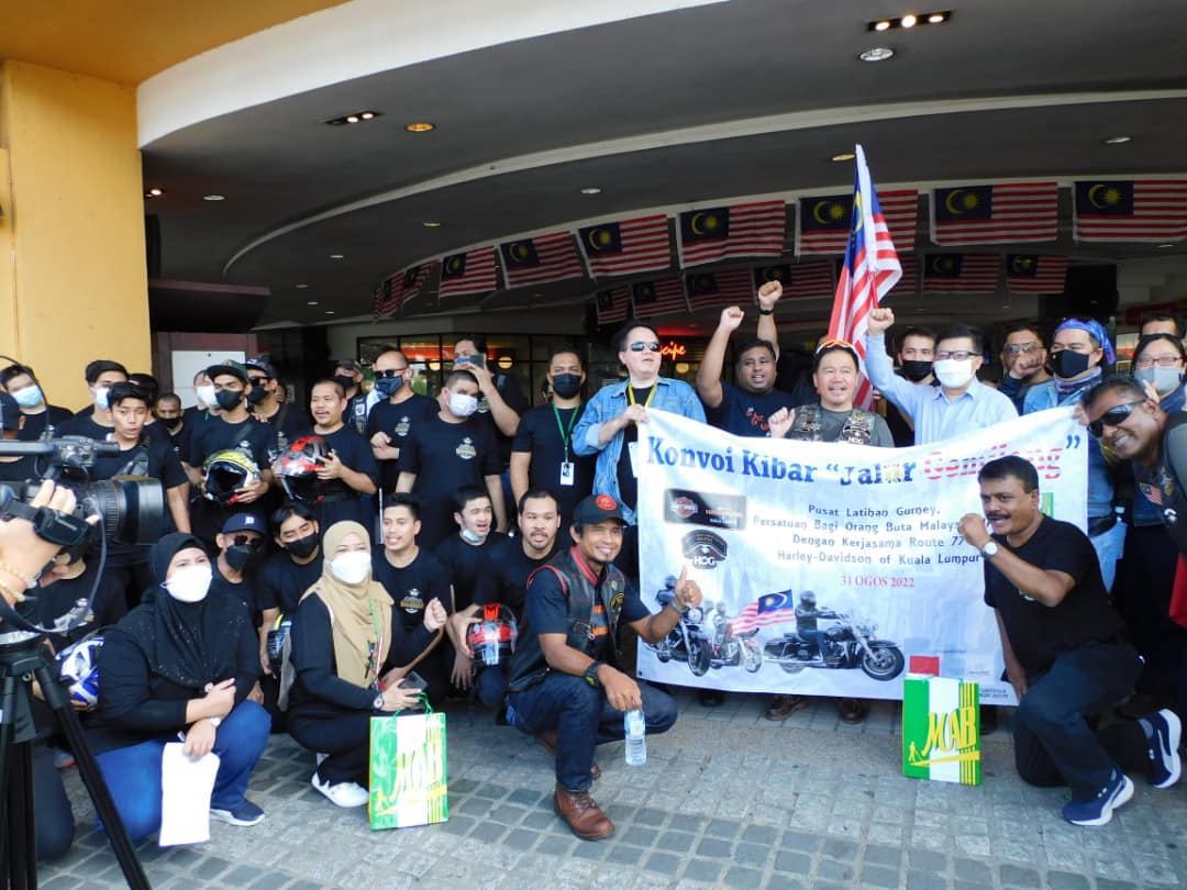 奇门罕馆-马来西亚盲人协会 