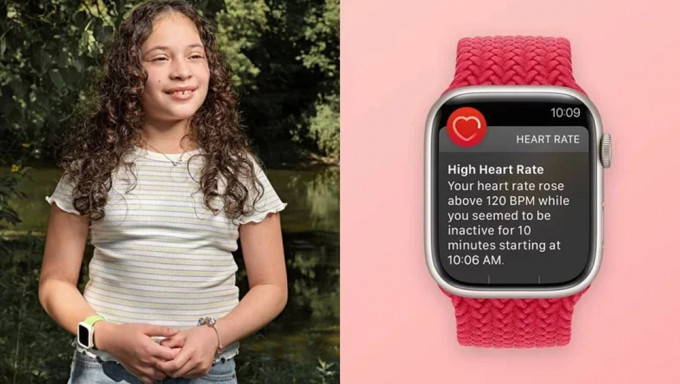 拼盘／Apple Watch不停发出哔哔声 意外揭12岁女童患罕见癌症助救一命