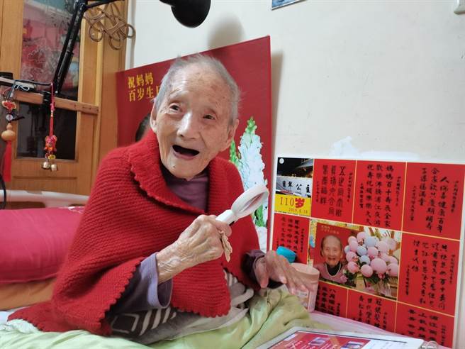 拼盘／上海发布2022年百岁寿星榜 3689位百岁老人中女性逾七成