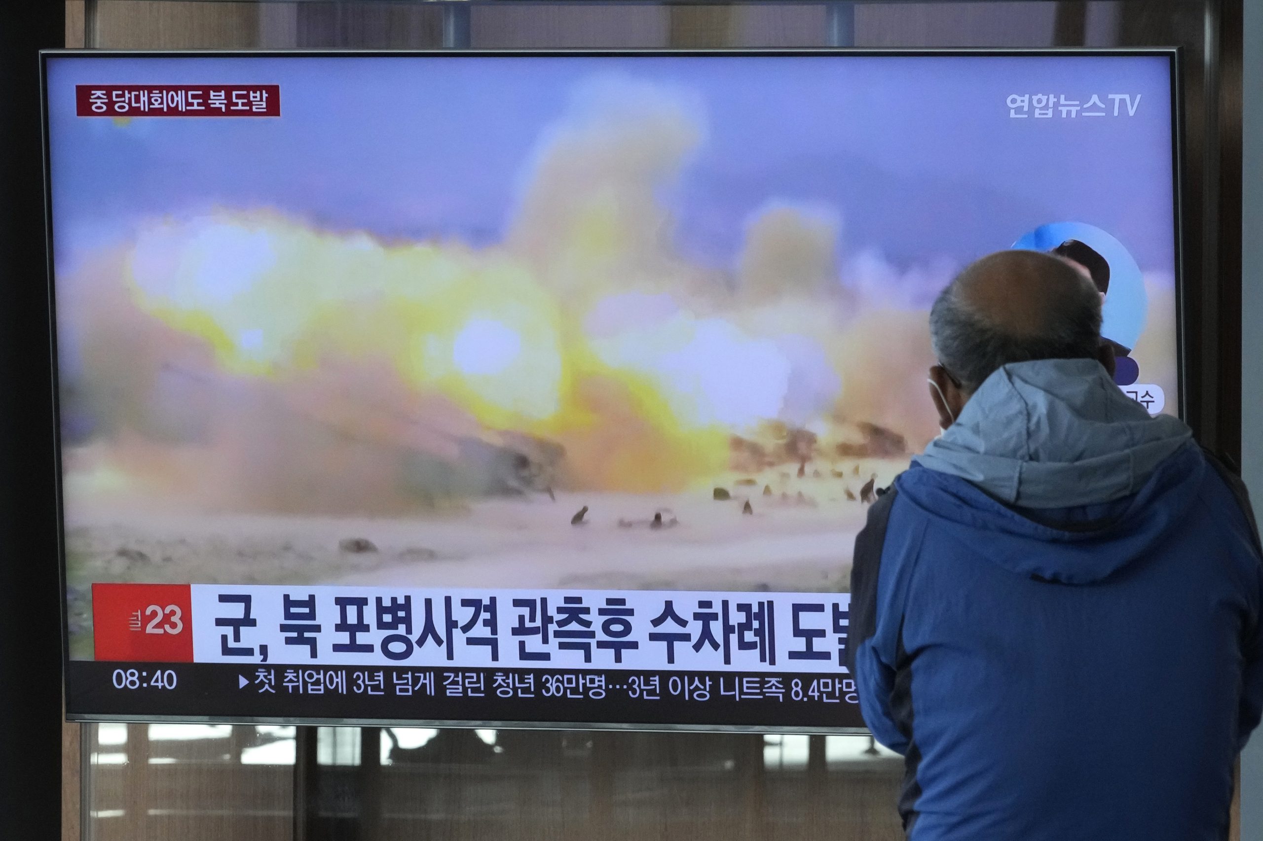 朝鲜再次违反军事协议 向东部套西部海域发射250多发炮弹 
