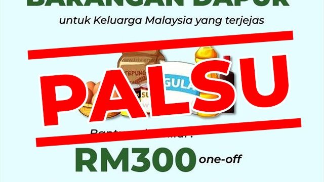 福利局驳斥社媒消息 没派RM300厨具援金