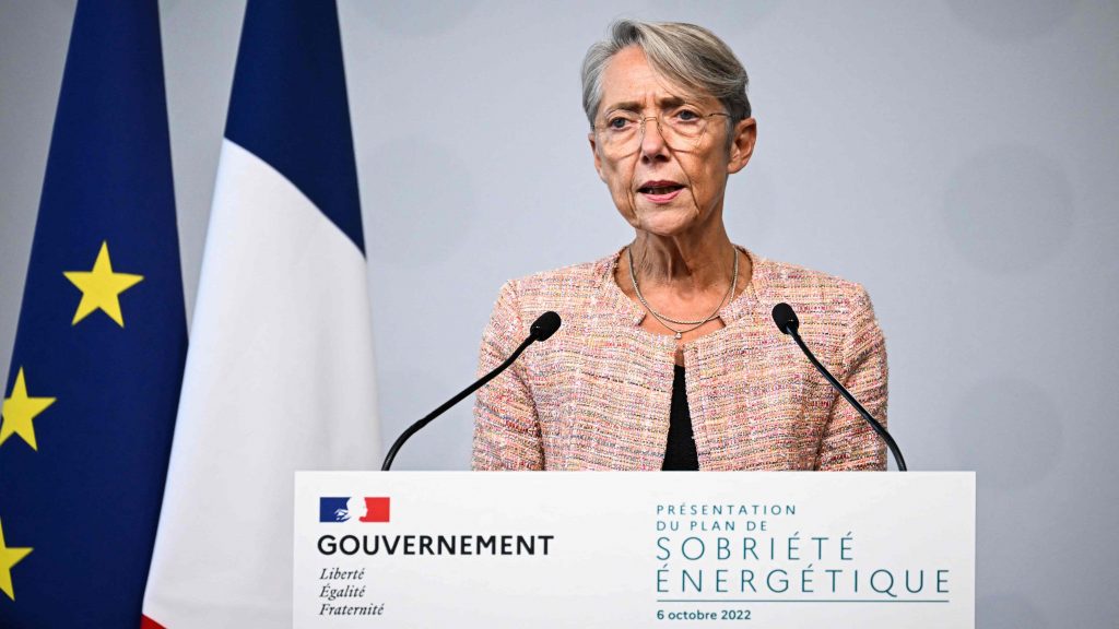 应对能源危机   法国宣布全国节能计划