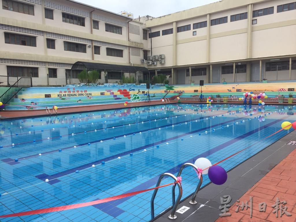 社区学校／可成为游泳俱乐部会员 兴中泳池对外开放