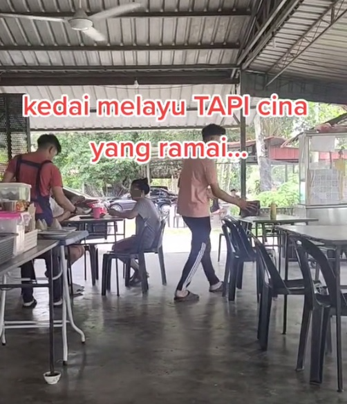 马来餐厅多华人顾客  网民“美食拉近我们距离”
