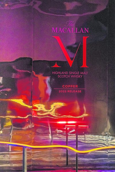 麦卡伦限量版《M Collection》系列