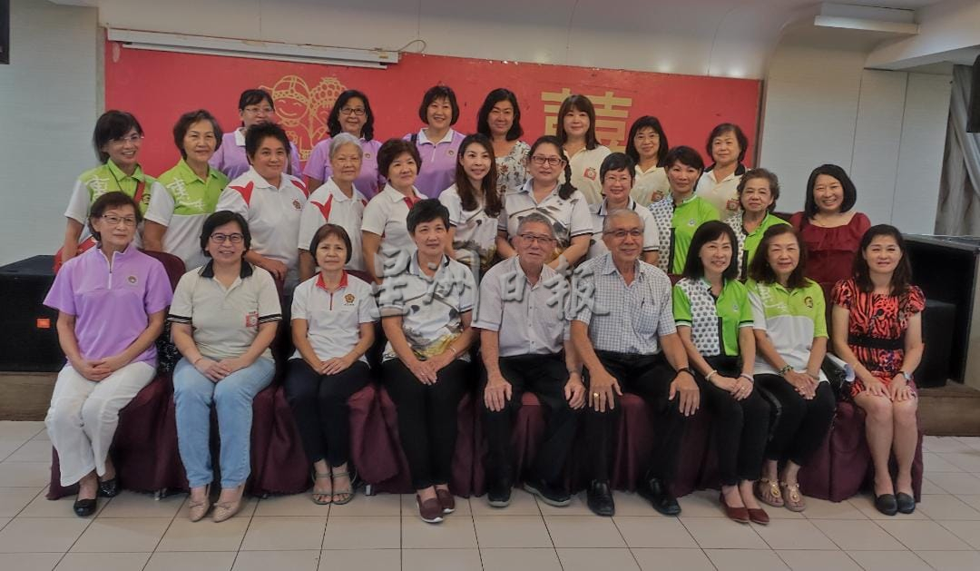 （古城版）马六甲福建会馆妇女组第一届理事成立，林丽娟任主席