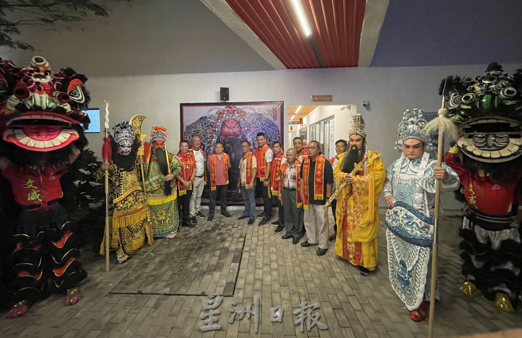 （古城第二版主文）甲关公文化节中华民间信仰文化开幕