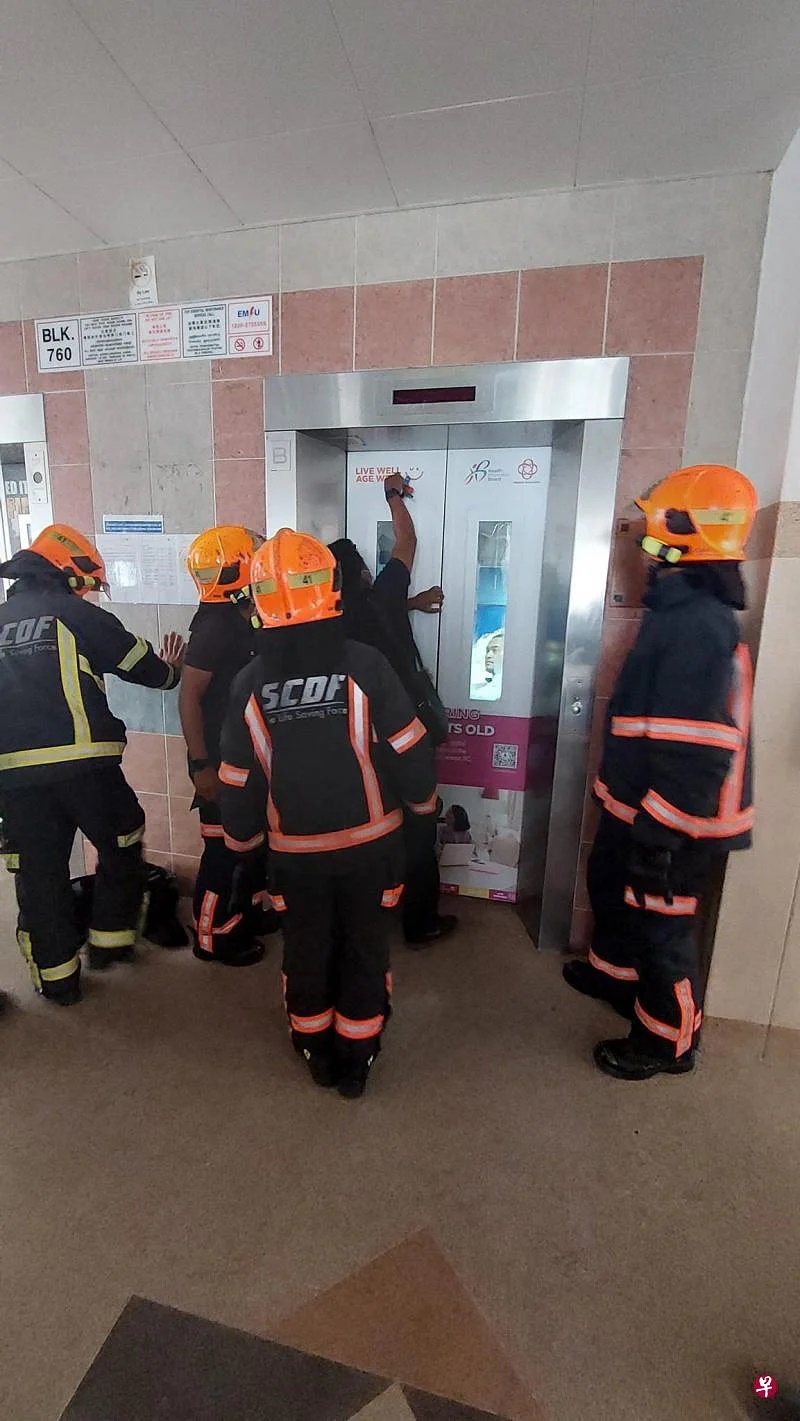 （已签发）柔：狮城二三事：裕廊西电梯故障 6男与遗体被困近1小时