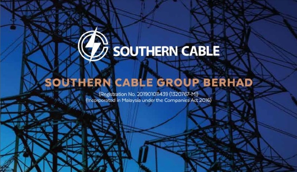 南方电缆放眼美国销售达1亿