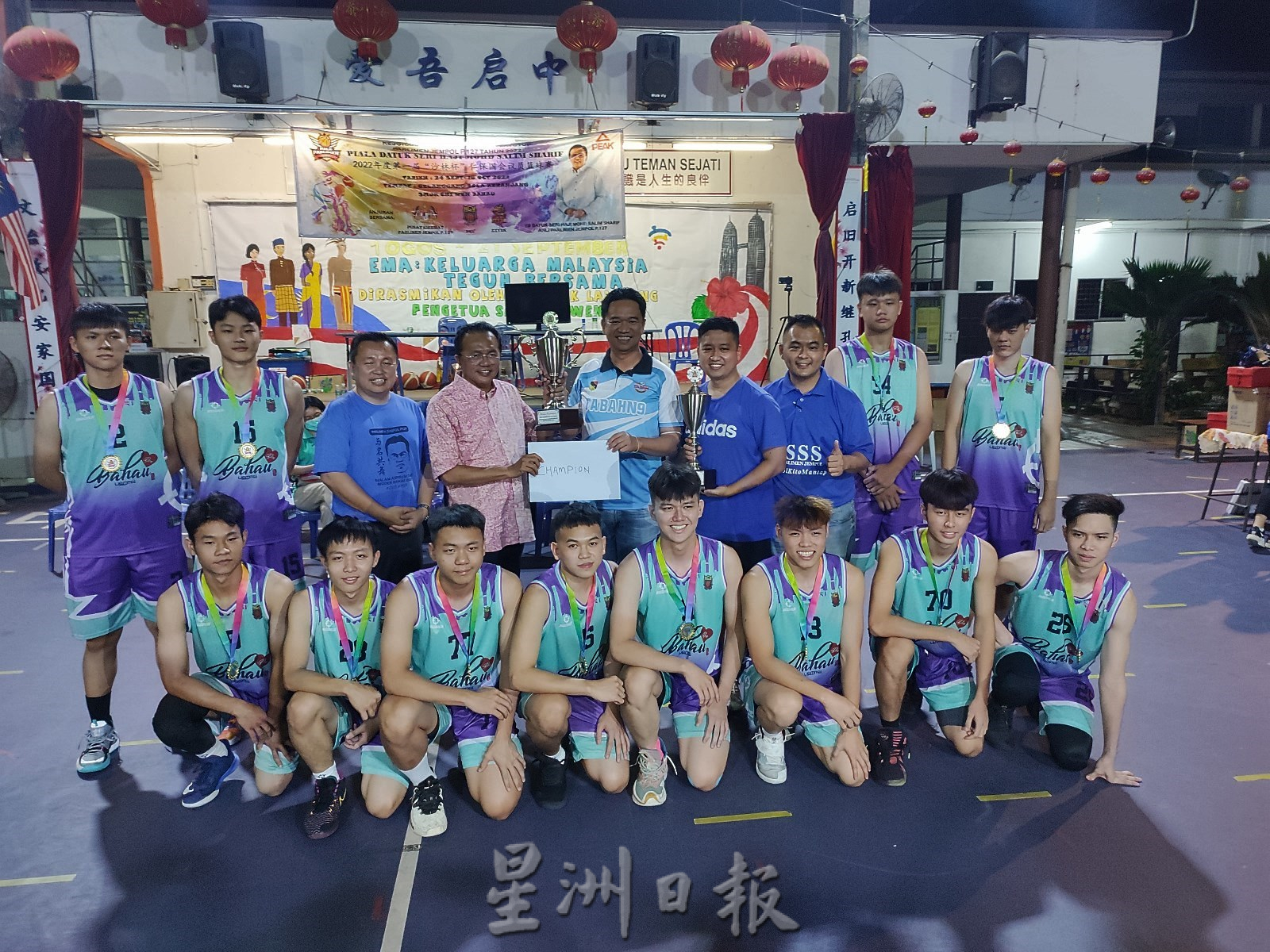 NS马口:沙林主办篮球赛，张聒翔赞助的球队夺下冠军