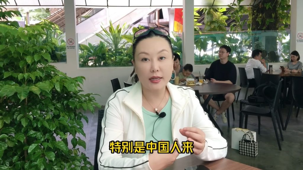 视频 | “社恐女儿变社交达人” 中国人对大马脏乱穷彻底改观