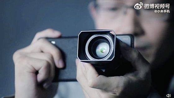 【科技简讯】手机装相机镜头 小米概念机摄影能力突变