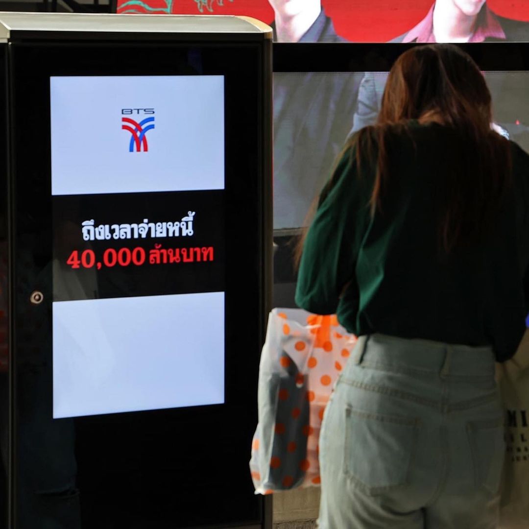 BTS轻轨广告不停播 向曼谷市政府追债50亿
