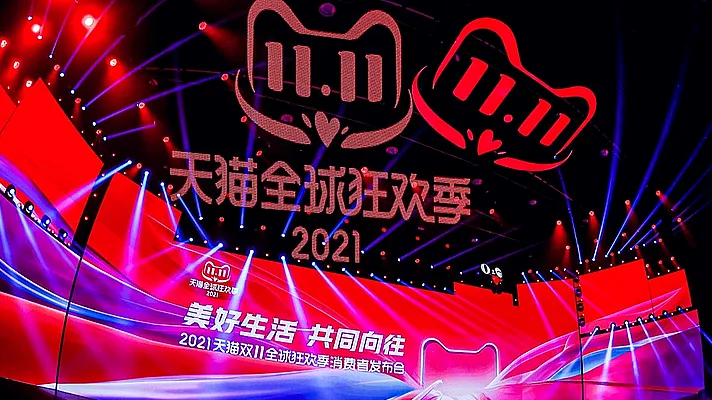 China’s Singles Day shopping spree enters final stretch
