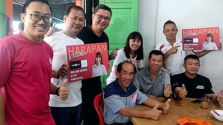 DAP can win 4 of 7 seats in contests in Johor,says Teo Nie Ching