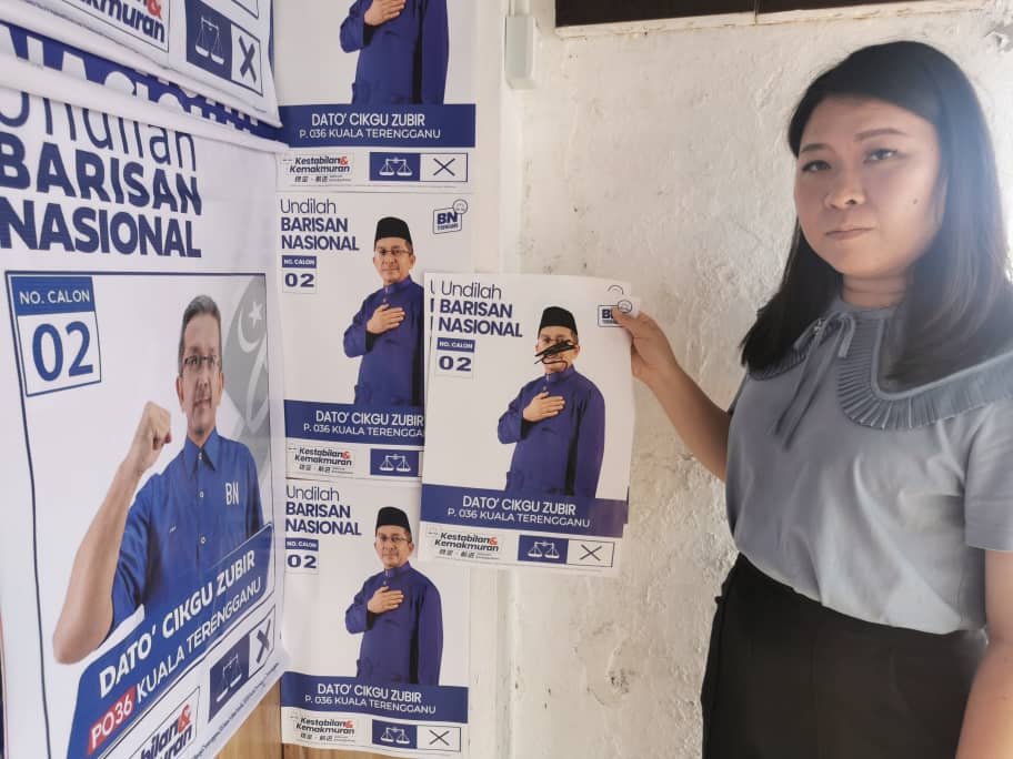 东：恶作剧还是蓄意破坏？瓜拉登嘉楼国会议席国阵候选人拿督莫哈末祖比尔的海报被人涂鸦，动机不明。