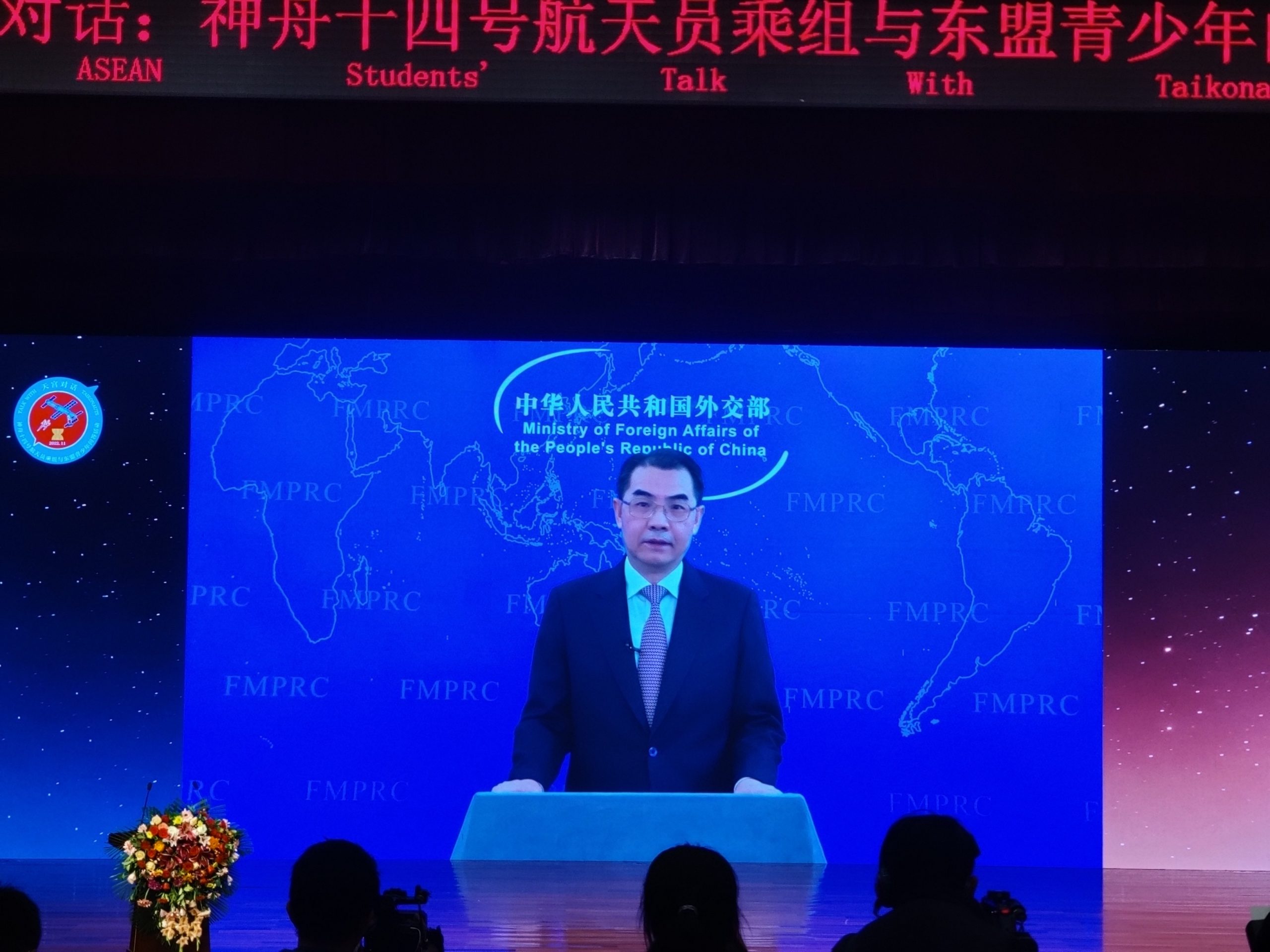 中国外交部：中国将助力东盟国家航天事业发展