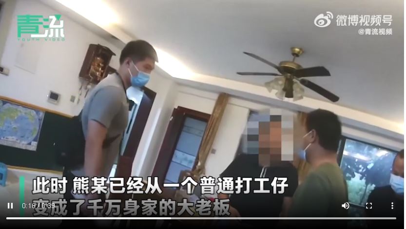 中国杀人犯潜逃29年被抓时成千万富翁　民警：该为过错买单了