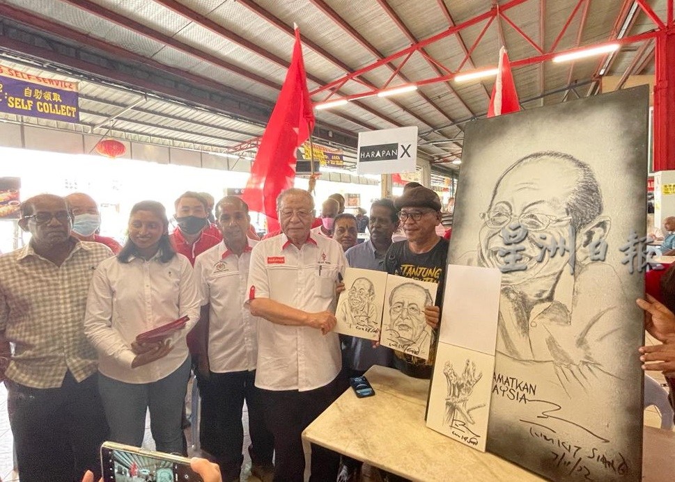 马来画家索林吉祥亲笔签名  将出售捐助希盟竞选基金