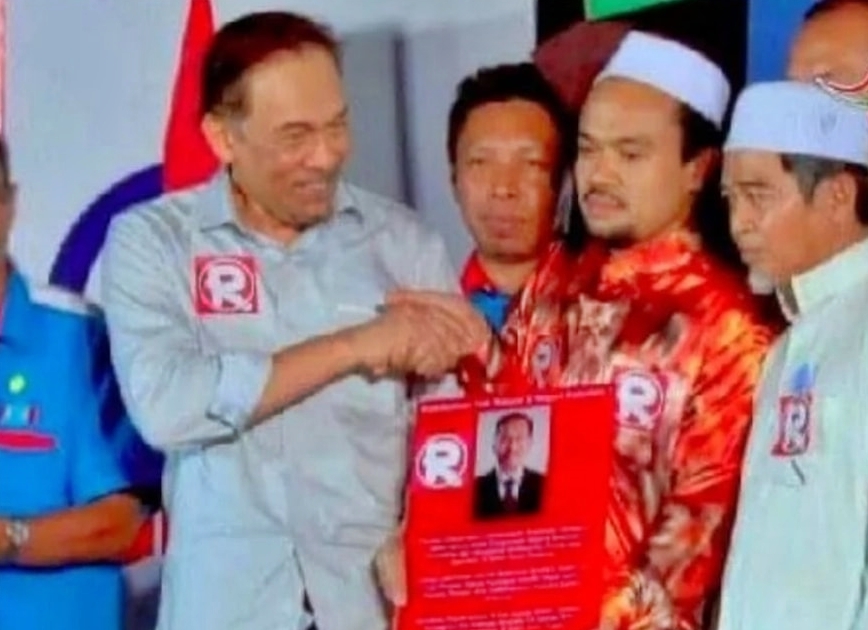 吉兰丹石油税组织（Pertubuhan Royalti Kelantan）促请以新任首相拿督斯里安华为首的新政府，根据1974年的合约，缴付给丹州应得的石油税。