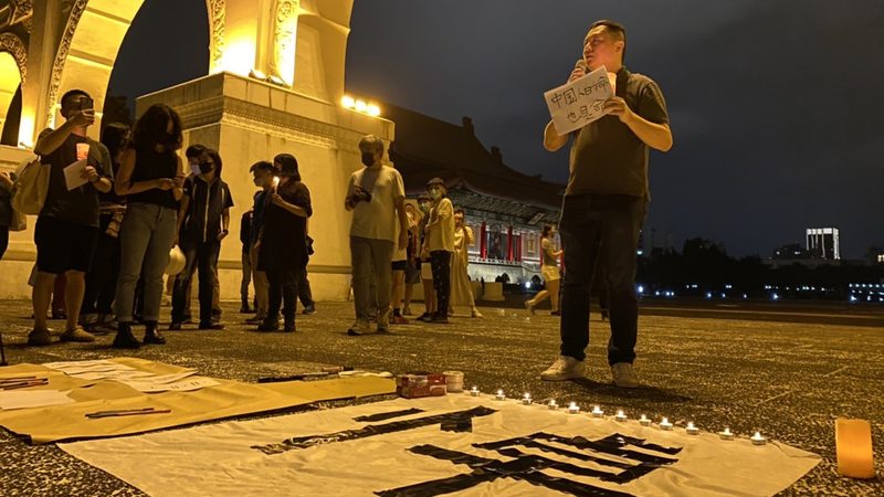 声援中国抗议 自由广场烛光哀悼乌鲁木齐逝者