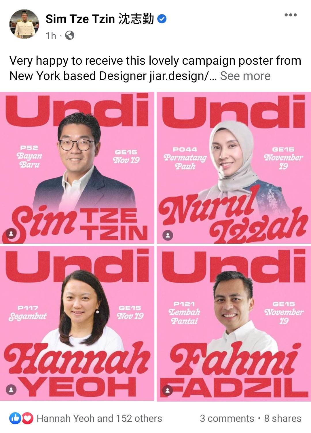 纽约字符设计品牌jiar.design/，为公正党候选人设计宣传海报