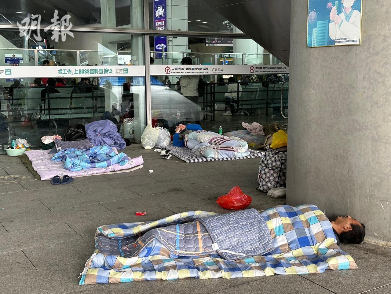 广州南站现返乡人潮　部分人未符防疫要求滞留车站