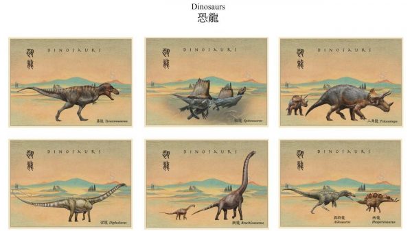 香港邮政1115起发售恐龙特别邮票  展示白垩纪及侏罗纪特色恐龙