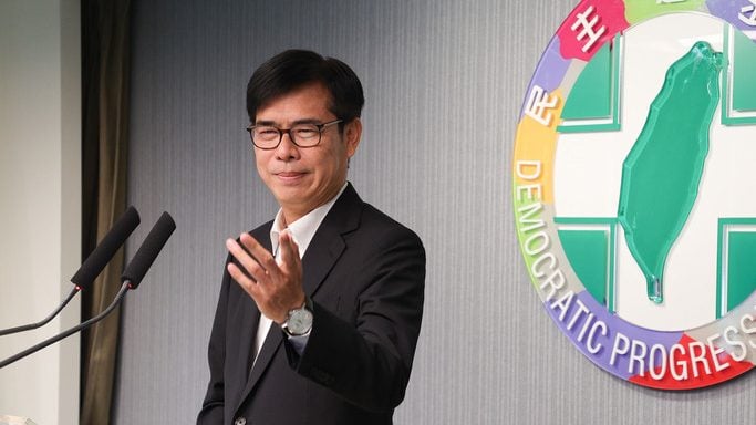 出任民进党代理主席   陈其迈：明年1月补选党主席