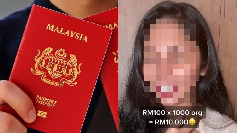 更新护照被指示找外包填资料 女子：按几个键收RM100太离谱！
