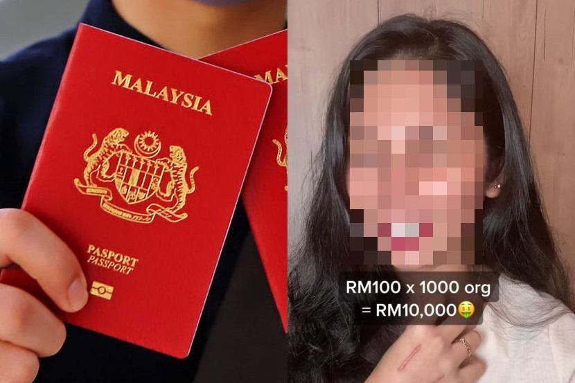 更新护照被指示找外包填资料 女子：按几个键收RM100太离谱！