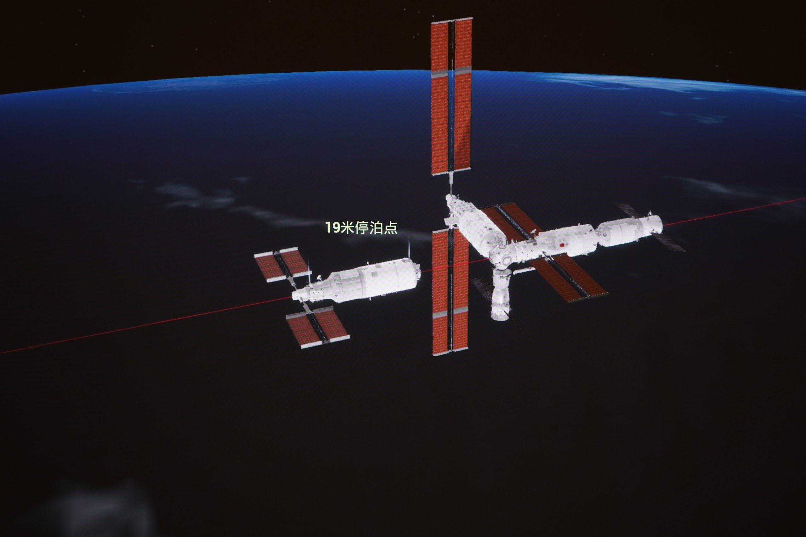 梦天实验舱与天和核心舱完成对接 天宫太空站即将正式建成