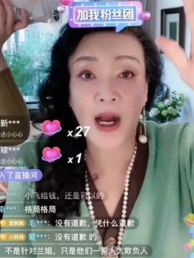 汪小菲发文停战惹火张兰 气炸骂“你个怂蛋”