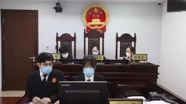 北京男教师猥亵10岁女童　　被判监禁兼终身禁业