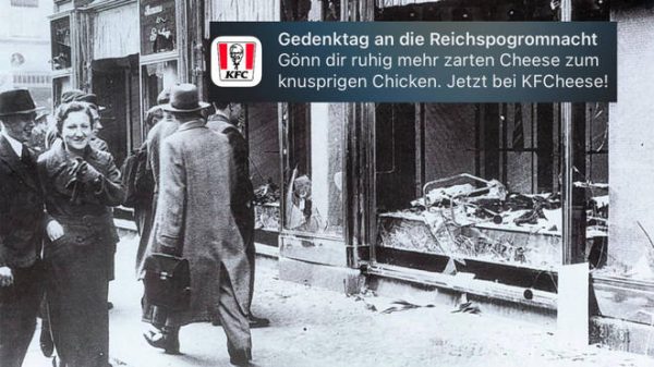 德国肯德基利用“犹太人伤痛”卖炸鸡 急撤推播照样被骂爆