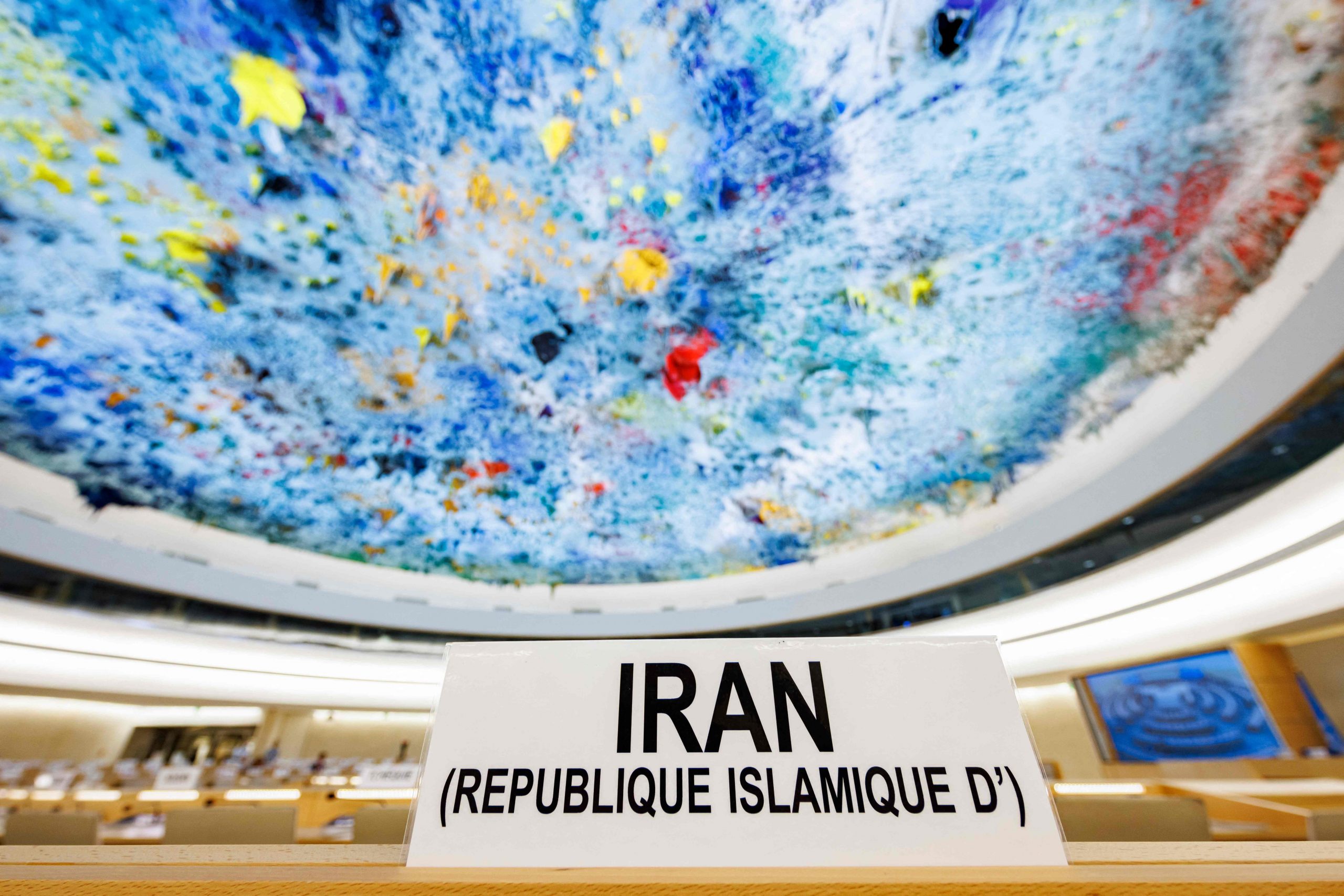 看世界／联合国通过决议案　查伊朗人权指控