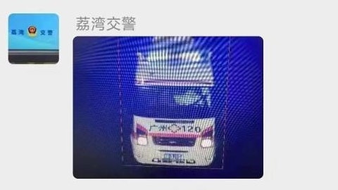 网传广州海珠区居民抢救护车冲出封控区　警方：实为假冒救护车