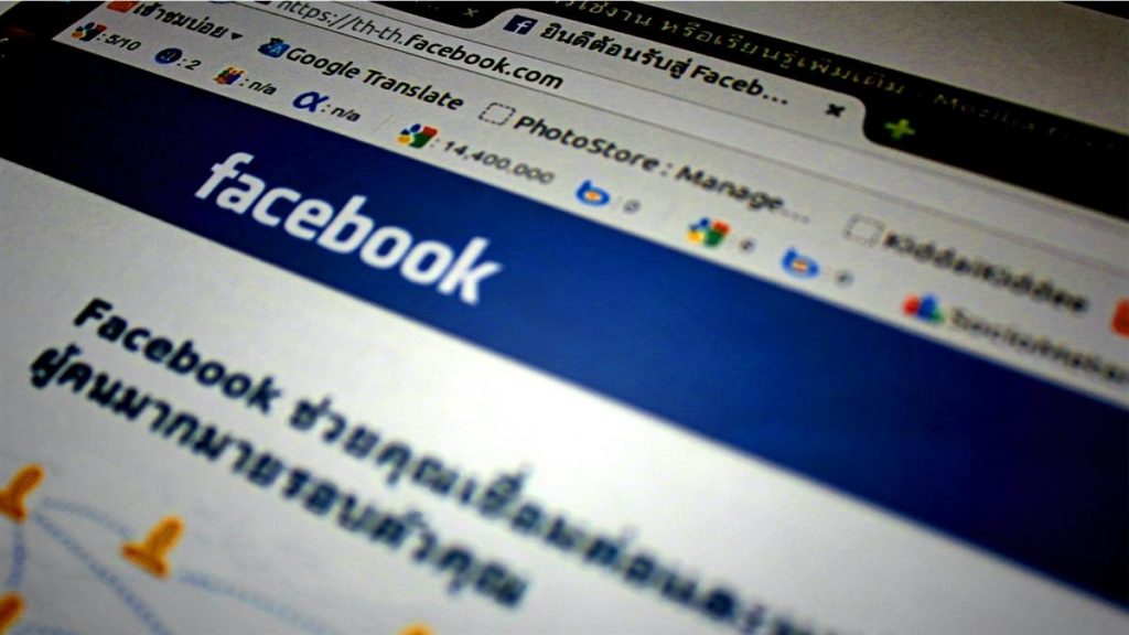 脸书宣布取消四大功能 下月起生效