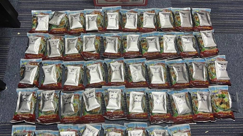 毒品包装成快熟面调味包 警起逾39万令吉毒品